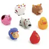 Bild von LUDI Bathing animals - Farm animals - (LU40065)
