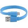 Bild von Bigben Cableflat20micbl (1 m, USB 2.0), USB Kabel