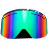 Bild von Quiksilver Rusher Junior-skibrille One Size