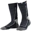 Bild von Monnet, Unisex, Sportsocken, Trek Medium (37 - 38), Beige, Grau