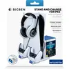 Bild von Nacon Ständer & Lade-kit Für Ps5 Slim