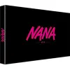 Bild von Dvd Nana Intégrale Coffret Collector Blu-ray