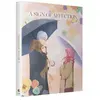Bild von Dvd A Sign Of Affection Blu-ray