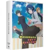 Bild von Dvd Masamunekun's Revenge Saison 1 Et 2 Oavs Blu-ray