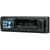 Bild von Muse, Autoradio, M-195 Car Radio with Bluetooth, 4 x 40 W