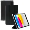 Bild von Mobilis EDGE-Hülle für iPad 10,9" 10. Gen (Apple iPad 2022 (10. Gen)), Tablet Hülle, Schwarz