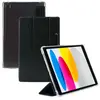 Bild von Mobilis Edge Ipad 10.9 Gen 10 Hülle