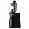 Bild von H.Koenig Vertikaler Entsafter Slow Juicer Vitamin + GSX24 Schwarz