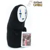 Bild von Semic STUDIO GHIBLI - Peluche Kaonashi No Face - 18cm