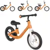 Bild von Kikkaboo Laufrad Xplorer 12 Zoll (12")