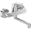Bild von Ideal Standard, Duscharmatur + Badewannenarmatur, Ceraflex