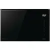 Bild von Hisense BIM325GI63DBG, Mikrowelle, Schwarz