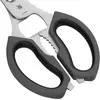 Bild von WMF, Schere, Küchenschere Haushaltsschere Allzweckschere 23cm Sägeschliff Softgriff (23 cm)