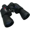 Bild von Braun Photo, Fernglas, (50 mm)
