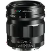 Bild von Voigtländer Lanthar (Sony E, APS-C / DX, Vollformat), Objektiv, Schwarz