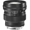 Bild von Voigtländer Nokton 75mm / 1.5 asph. schwarz (Canon RF, Vollformat), Objektiv, Schwarz