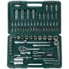 Bild von Mannesmann, Steckschlüssel + Stecknuss, Steckschlüsselsatz metrisch 1/ (10 mm, 11 mm, 12 mm, 13 mm, 14 mm, 15 mm, 16 mm, 17 mm, 18 mm, 19 mm, 20 mm, 21 mm, 22 mm, 23 mm, 24 mm, 27 mm, 30 mm, 32 mm, 4 mm, 4.5 mm, 5 mm, 5.5 mm, 6 mm, 7 mm, 8 mm, 9 mm)