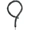Bild von Abus Superior 7ks/130 Kettenschloss 7 x 1300 mm
