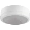 Bild von Theben, Bewegungsmelder, LUXA 103 S360-100-12 AP WH (12 m)