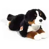 Bild von Teddy Hermann Berner Sennenhund (21 cm)