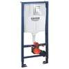 Bild von Grohe, Spülkasten, WC-Element RAPID SL 3-in-1-Set f WC