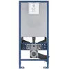 Bild von Grohe, Spülkasten, WC-Element RAPID SLX Spülkasten GDX