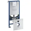 Bild von Grohe, Spülkasten, WC-Element RAPID SLX 3-in-1-Set, Spülkasten GDX, 6 l