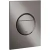 Bild von Grohe, Betätigungsplatte, Abdeckplatte NOVA CS 130x172mm ha graph