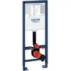 Bild von Grohe, Spülkasten, WC-Element RAPID SL Spülkasten 6 l