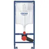 Bild von Grohe, Spülkasten, Wand-WC-Element RAPID SL