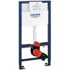 Bild von Grohe, Spülkasten, WC-Element RAPID SL Spülkasten 6-9 l