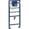 Bild von Grohe, Spülkasten, Urinal-Element RAPID SL mit Rapido U