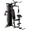 Bild von Hammer Fitness, Kraftstation + Gym Rack