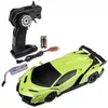 Bild von Carson 1:24 Lamborgh.Veneno 2.4G 100% RTR grün (RTR Ready-to-Run)