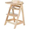 Bild von Roba, Hochstuhl, Sit Up Fun (Treppenhochstuhl)