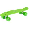 Bild von Hudora, Skateboard, (22.44")