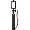 Bild von Hama Fun 70, Selfie Stick, Schwarz