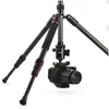 Bild von Hama Ramble II Duo Carbon (Carbon), Stativ, Schwarz