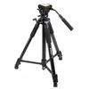 Bild von Bresser TR-688V (Kunststoff, Metall), Stativ, Schwarz