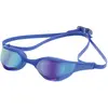 Bild von Aqua Feel, Schwimmbrille