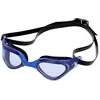 Bild von Aquafeel Ultra Cut 4102320 Schwimmbrille One Size