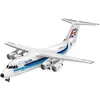 Bild von Revell Model Set Bae 146 (RJ85)