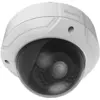Bild von LevelOne IP Kamera FCS-3085 (2688 x 1520 Pixel), Netzwerkkamera, Weiss