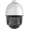 Bild von LevelOne IPCam FCS-4072 PTZ32x Dome Out 4MP H.265 IR PoE (2560 x 1440 Pixels), Netzwerkkamera, Weiss