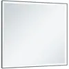 Bild von Keuco, Spiegel, Lichtspiegel ROYAL LUMOS Spiegelheizung 700x650x60mm (70 x 65 cm)