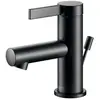 Bild von Keuco, Duscharmatur + Badewannenarmatur, EH-WT-MI 60 IXMO Pure sw ma m Zugstange