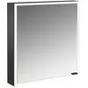 Bild von Emco, Spiegelschrank, prime Facelift Lichtspiegelschrank, 600 mm, 1 Tür, Anschlag links, mit verspiegelten Seitenwä (60 x 15.20 x 70 cm)