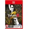 Bild von Nintendo Games Switch 2 Yakuza Kiwami 2