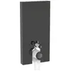 Bild von Geberit, Spülkasten, Monolith module sanitaire pour WC au sol, 101 cm, entrée deau latérale, avec tubulure de