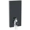 Bild von Geberit, Spülkasten, Monolith PLUS Sanitärmodul für Stand-WC, 101cm, Wasseranschluss seitlich, mit P-Anschlusss